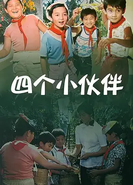 操女人屁股